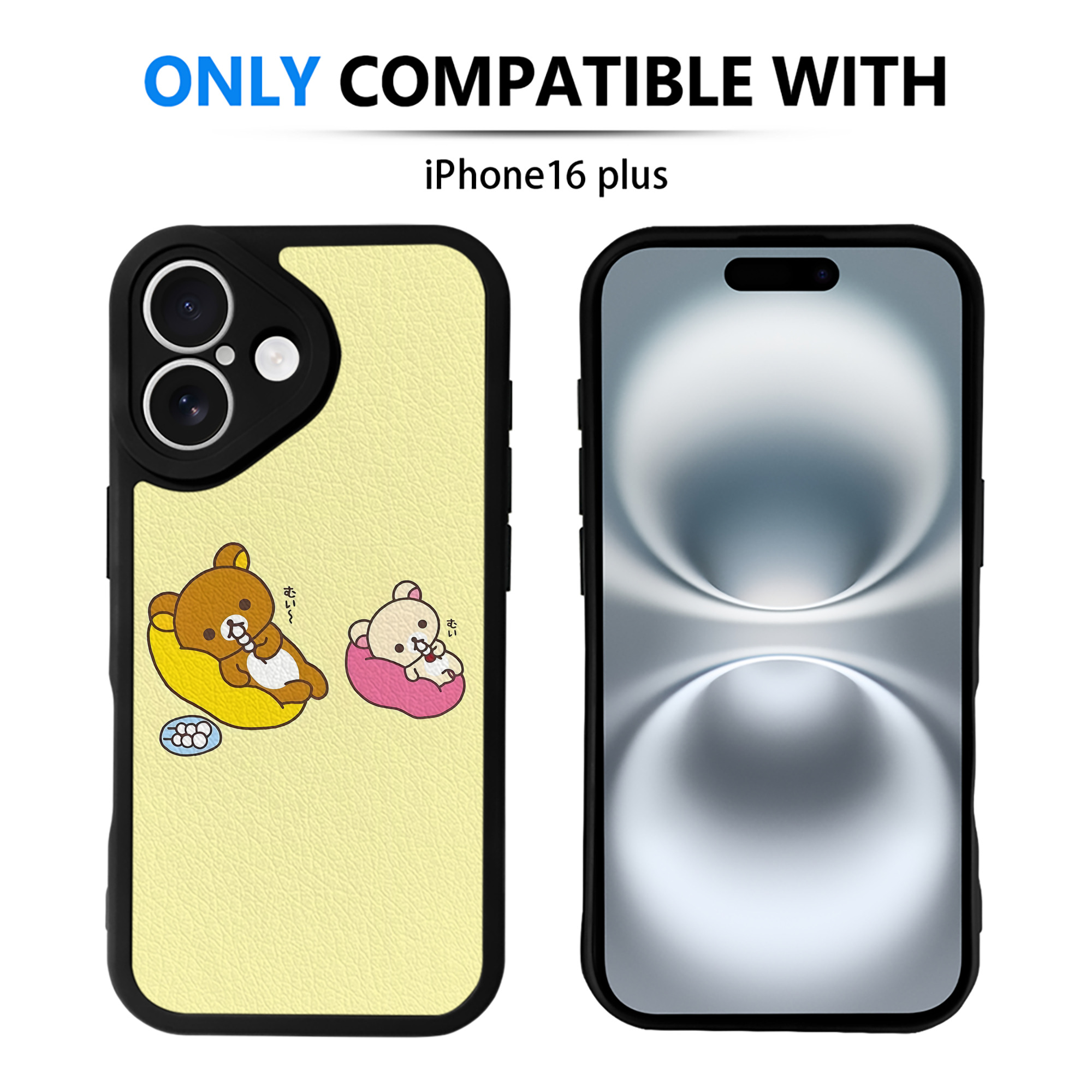 （画像用） リラックマ リラックマ キイロイトリ Rilakkuma Korilakkuma Kiiroitori 【iPhone 16シリーズ対応】シリコンスマホケース（レザー調） 材質：シリコン